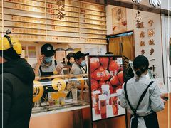-眷茶(赛格国际购物中心店)