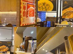 -漫天香·小龙虾餐厅(夏湾店)