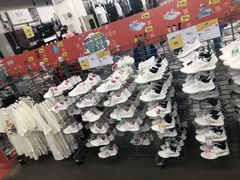 -迪卡侬(顺峰山店)