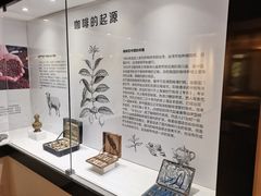 -MUSEO COFFEE咖啡博物馆