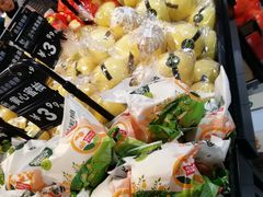 -永辉超市(新世界店)
