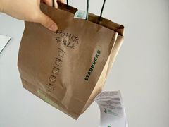 -星巴克(杭州桐庐立山国际店)