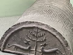 -古陶文明博物馆