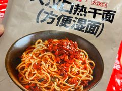 -肯德基(龙盛新天地店)