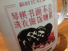 iphone_upload_pic-锦尚阁烤鱼•天津菜(宣武门胡同店)
