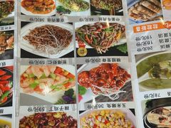 -食尚盐帮菜(杜甫草堂店)