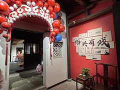 -Eu2+ coffee(上大路店)