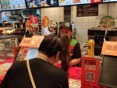 -汉堡王(徐汇绿地缤纷店)