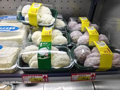 -幸福蛋糕坊(金顶街店)