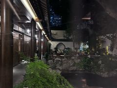 -鲤院·新中式美学·庭院餐厅(夫子庙店)