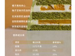 -théATRE 茶聚场(王府中環店)