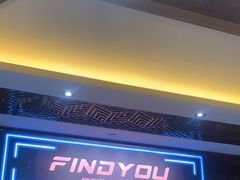 -恐怖游戏(湖滨店)