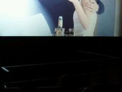 -橙天嘉禾影城(苏州印象城店)