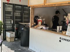 -UPUPKAFE  立咖啡(浏城桥店)