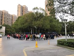 -上海交通大学医学院苏州九龙医院