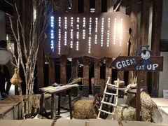 -快乐小羊·内蒙牛羊肉火锅(流花中心店)