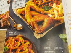 -必胜客(新中纬店)