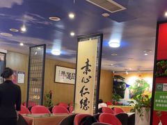 -素心素食(翠苑店)