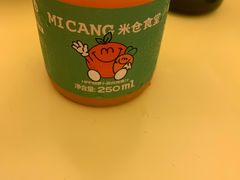 -米仓食堂(皇庭广场店)