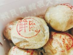 -真老大房(南京东路店)