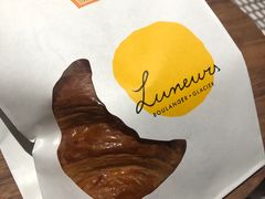 -Luneurs(幸福里店)
