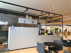 -36抹茶·千层与鲜果茶(欢乐海岸店)