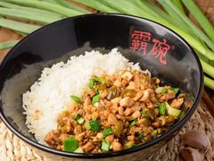 -霸碗盖码饭(长沙星沙吾悦店)