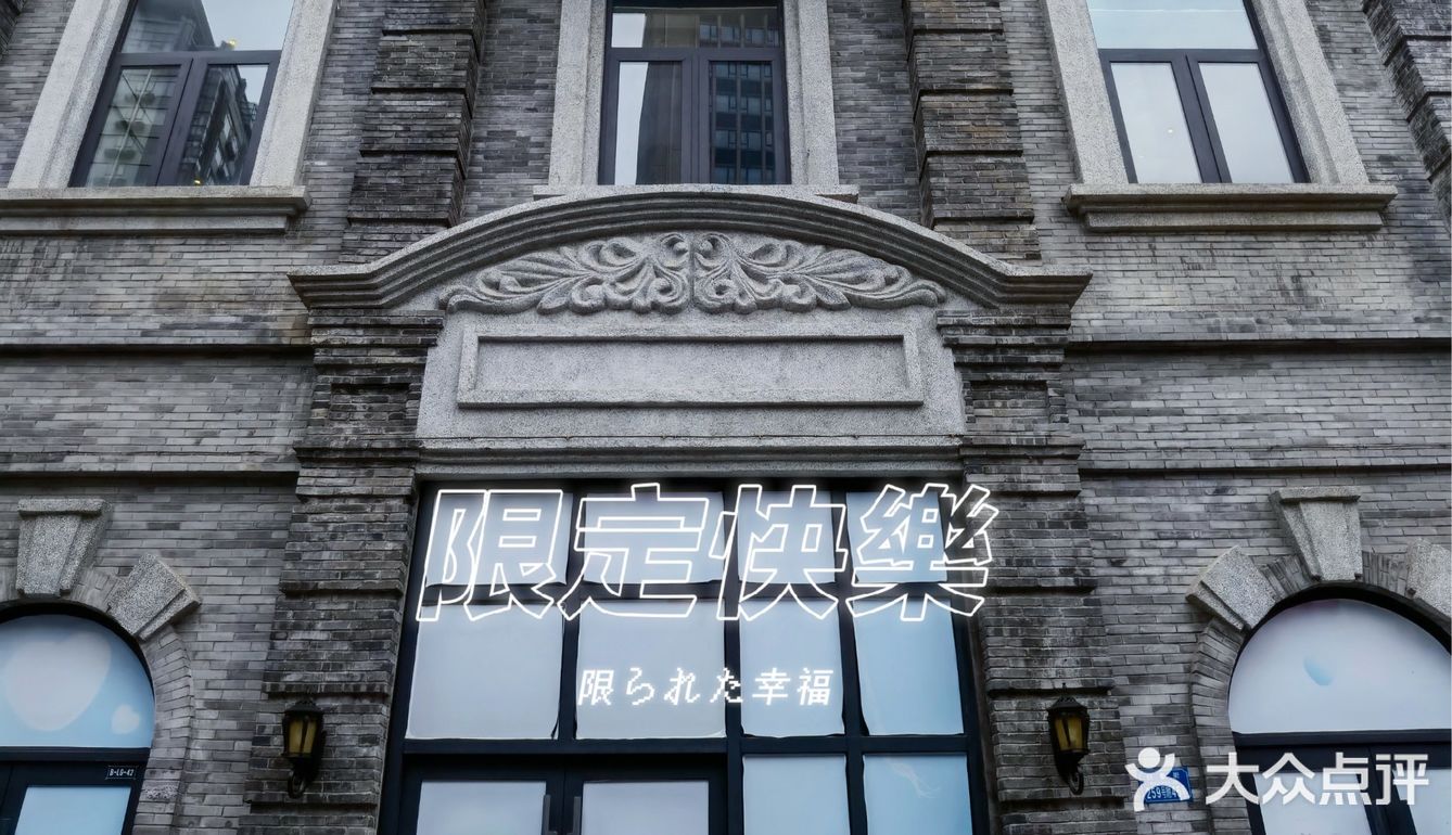 白象街里藏着另一个重庆城