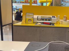 -爱回收(打浦桥日月光店)