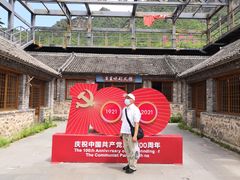 -百里峡七彩艺术小镇