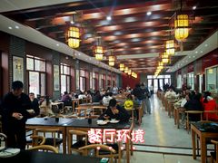-东北农业大学饺子园
