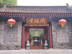 -罔极寺
