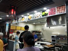 -荣阳楼(山塘街店)