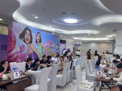 -广州美莱医疗美容医院