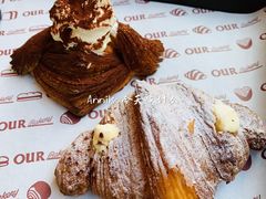 提拉米苏起酥-OUR Bakery(三里屯太古里店)