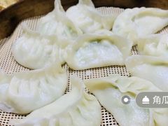 -一轩饺子馆(丽都店)