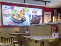 -沁麦源过桥米线(总店)