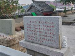 -广胜寺塔