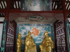 -水镜庄风景区