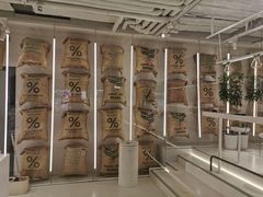 -% Arabica阿拉比卡咖啡(前滩太古里店)