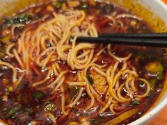 -德元兰州纯汤牛肉面(龙阳路店)