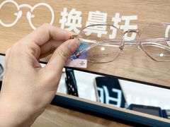 -宝明斋眼镜(大观园店)