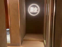 -厘舍SPA(月湖公园店)