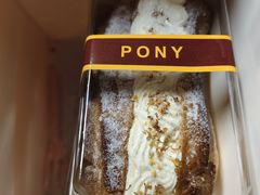-PONY博尼工房(高岛屋店)