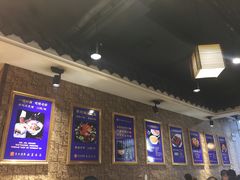 -李记搅团•非遗陕菜(三桥店)