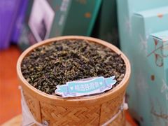 -佟小曼手工茶饼坊(鼓浪屿1店)