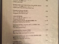 -大堂街8号葡国餐厅(RESTAURANTE ESCADA)