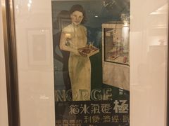-北京宴(丰台总店)