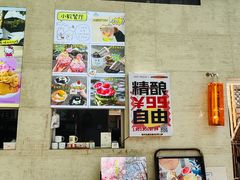 -大象厨房(重庆道店)