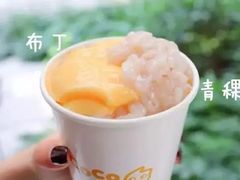 -CoCo都可(合生汇店)